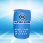 广州现货 N-乙基吡咯烷酮 NEP 1-乙基-2-吡咯烷酮 高溶解力 无毒