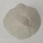 -250目镍粉 雾化镍粉 粉末冶金 金刚石制品 金属粉末 厂家**